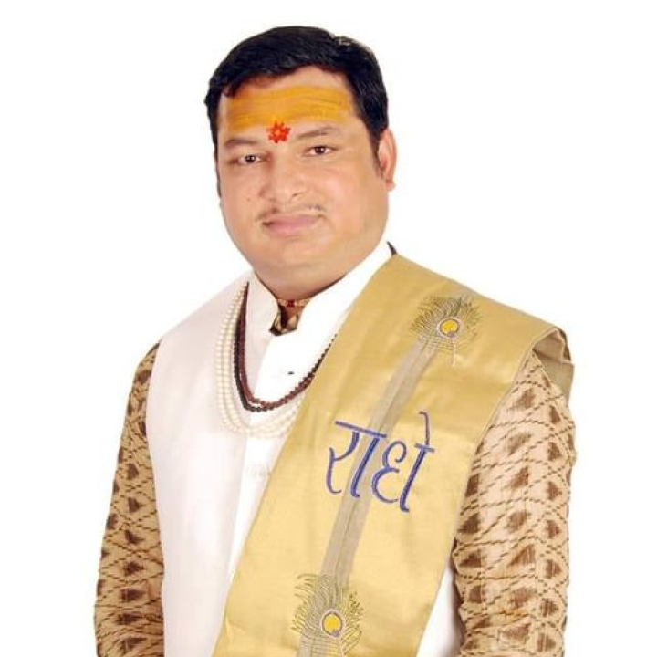 Jyotishacharya Dr. Amit Kumar Dwivedi